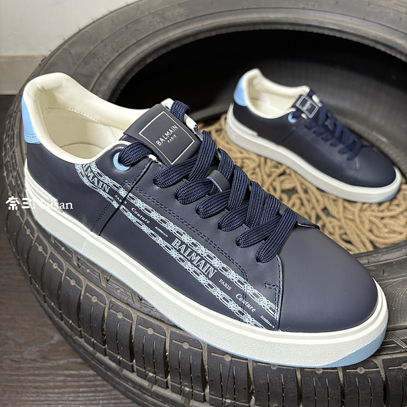 Other B-Court Trainers, photo 1