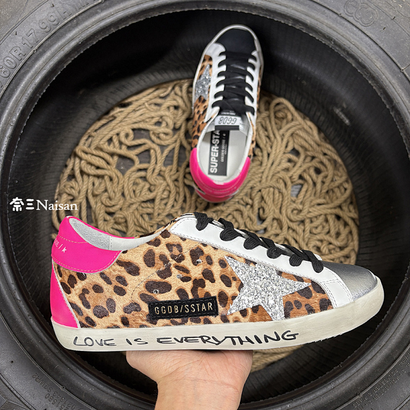 ▶ Super259 Super-Star Sneakers, photo 1
