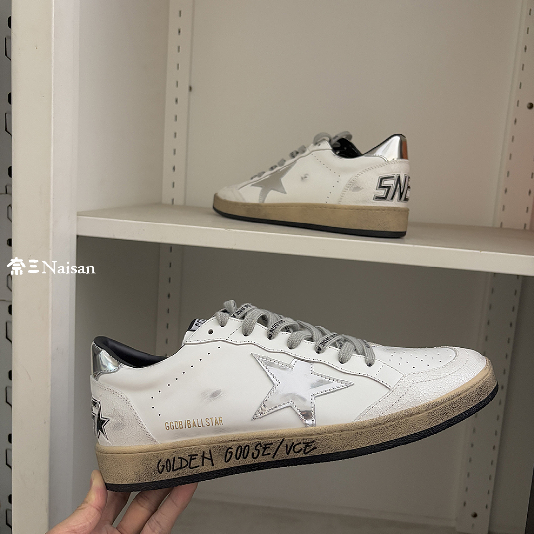 ▶ Ball65 Ball Star Sneakers - Image 18
