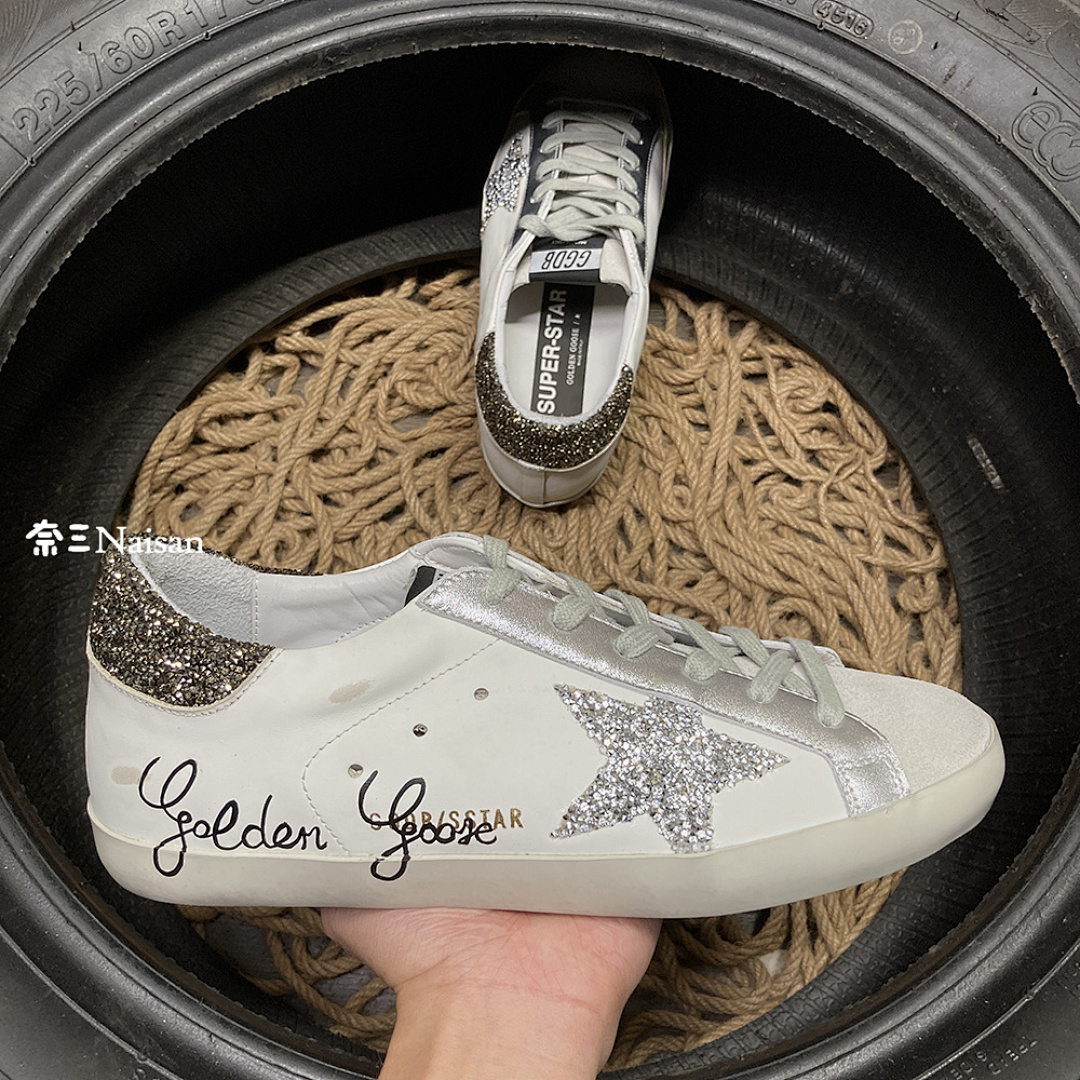 ▶ Super161 Super-Star Sneakers