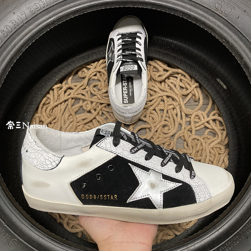 ▶ Super117 Super-Star Sneakers, photo 1