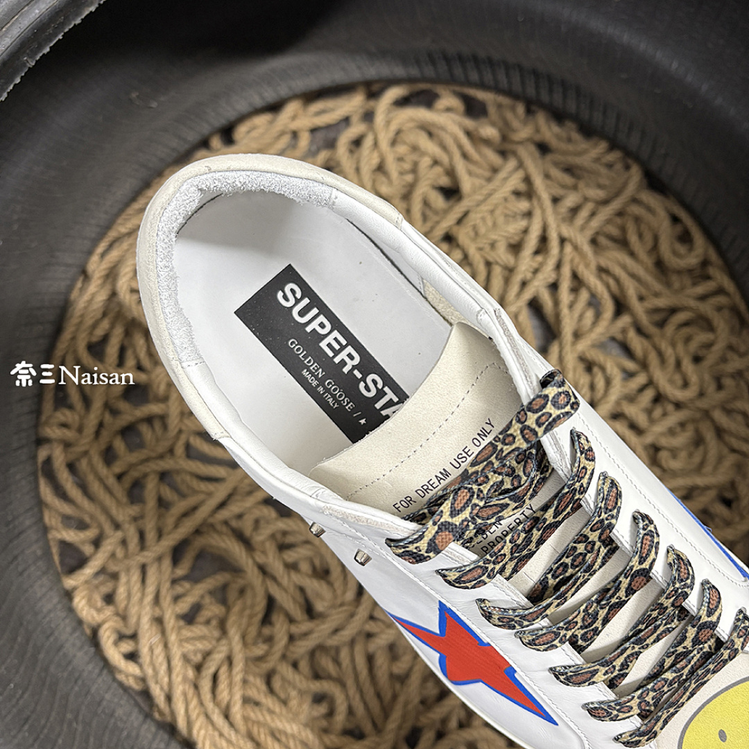 ▶ Super85 Super-Star Sneakers - Image 15