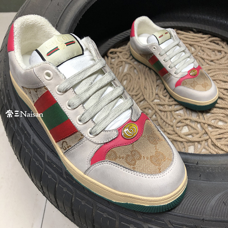 ▶ Screener GG Sneaker, photo 1