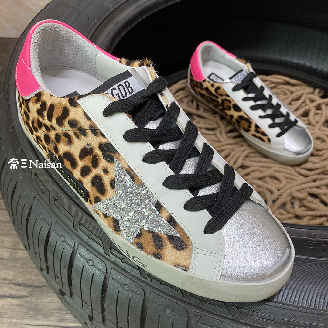 ▶ Super74 Super-Star Sneakers - Image 8