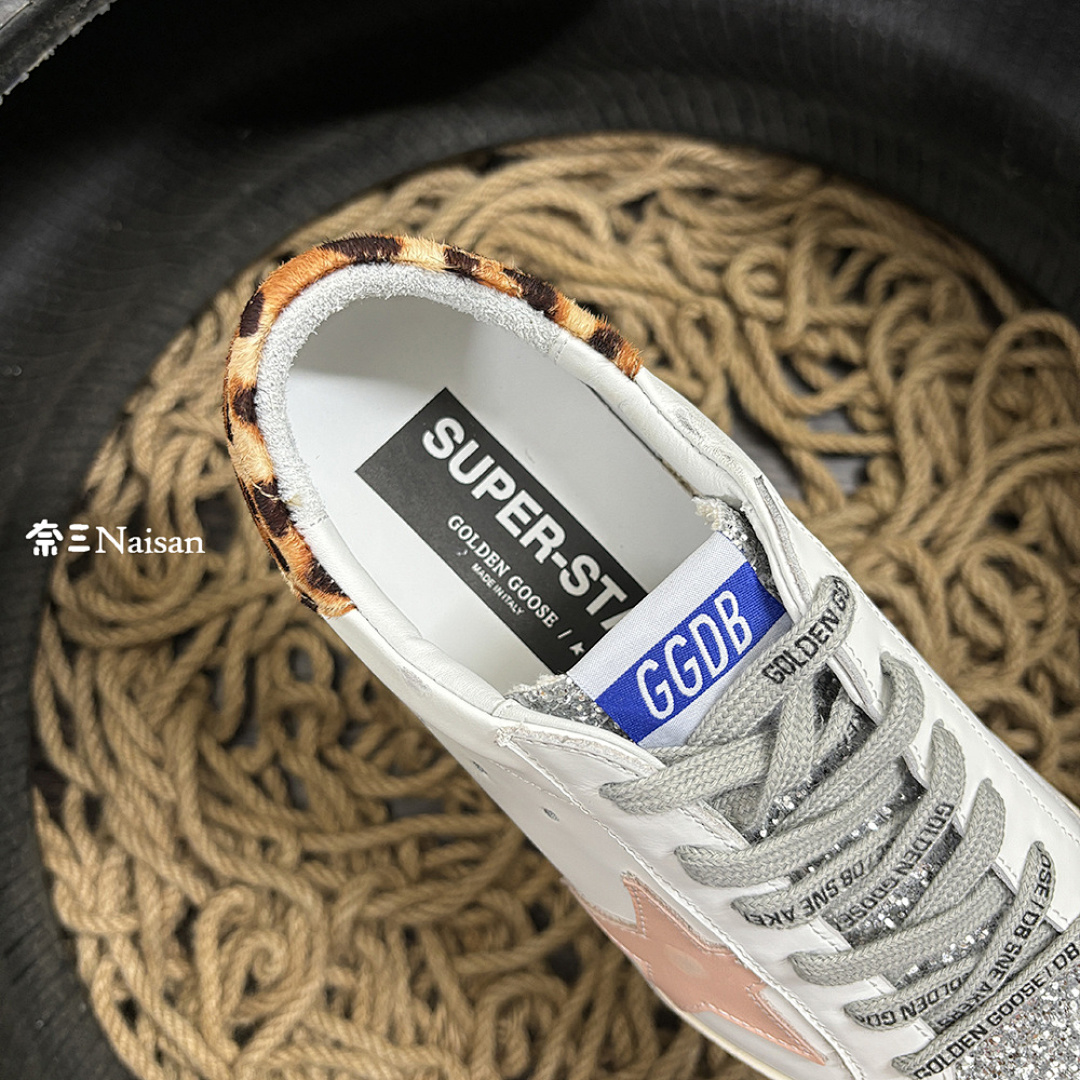 ▶ Super211 Super-Star Sneakers - Image 15