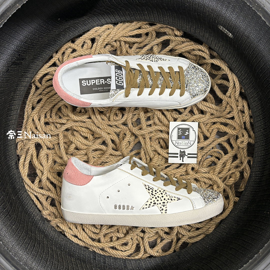 ▶ Super194 Super-Star Sneakers - Image 4