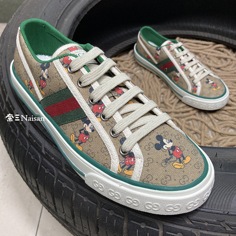 ▶ Tennis 1977 Sneaker, photo 1