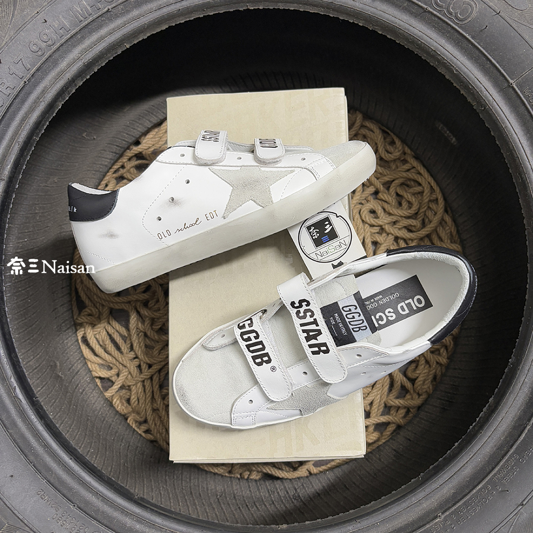 ▶ Super87 Super-Star Sneakers - Image 2