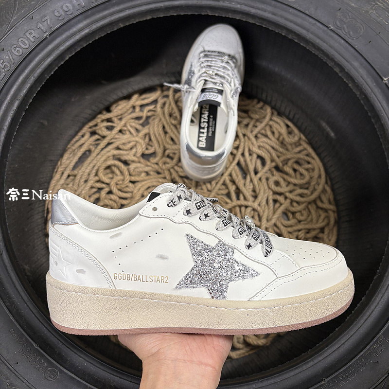 ▶ Ball Star 2 Sneakers