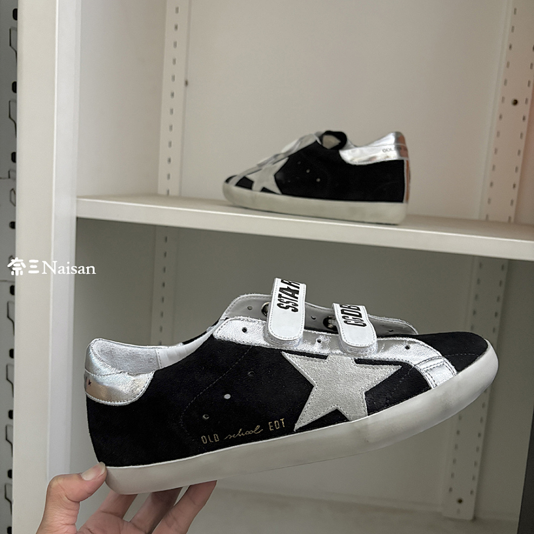 ▶ Super20 Super-Star Sneakers - Image 18