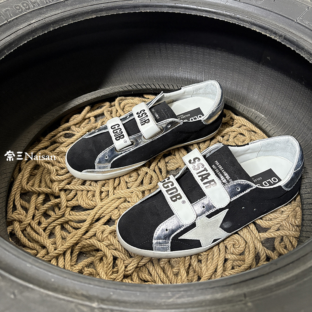 ▶ Super20 Super-Star Sneakers - Image 7