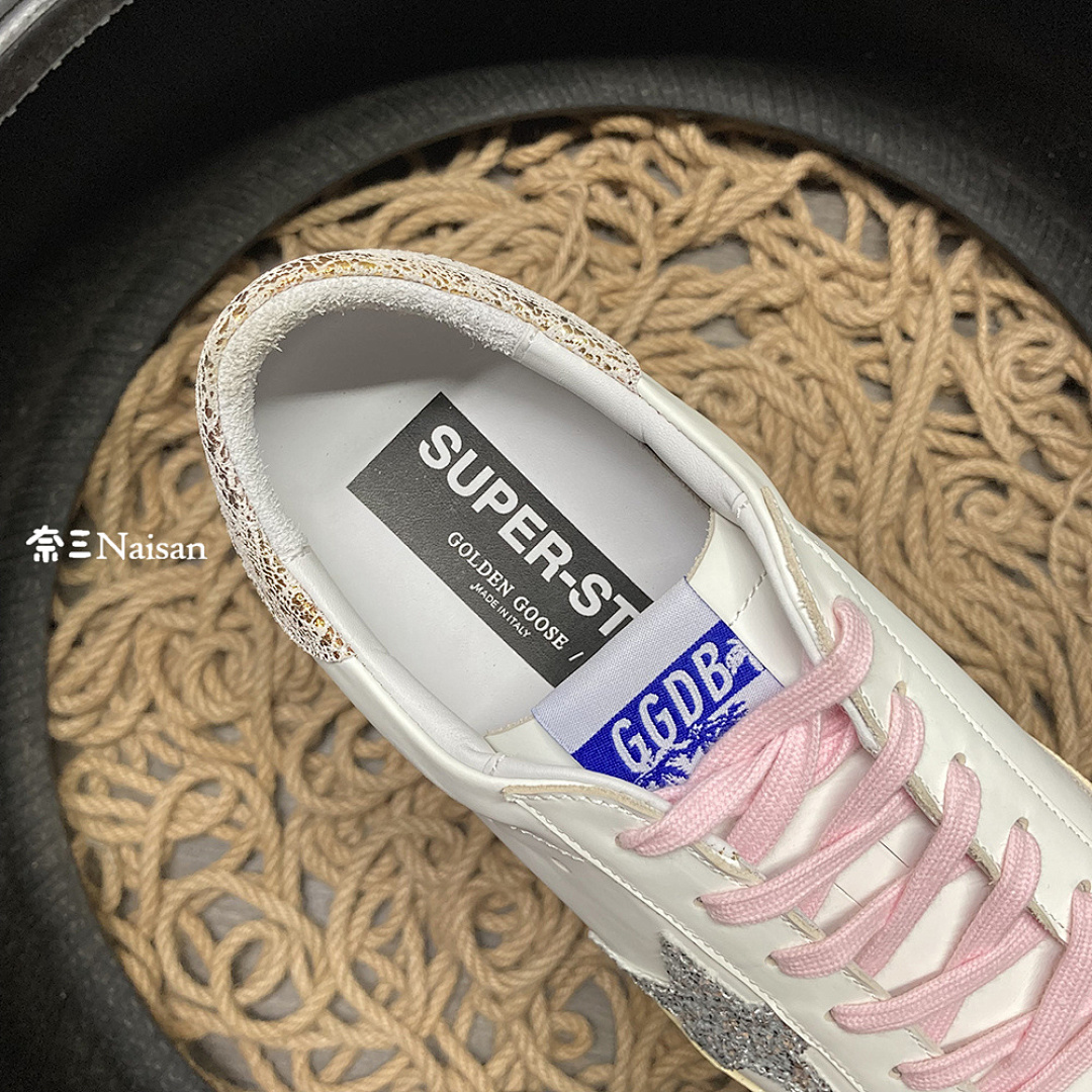 ▶ Super149 Super-Star Sneakers - Image 13