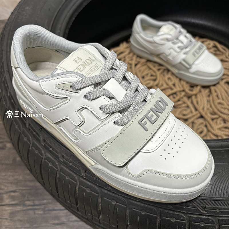 ▶ Step Beige Leather Low-Tops, photo 1