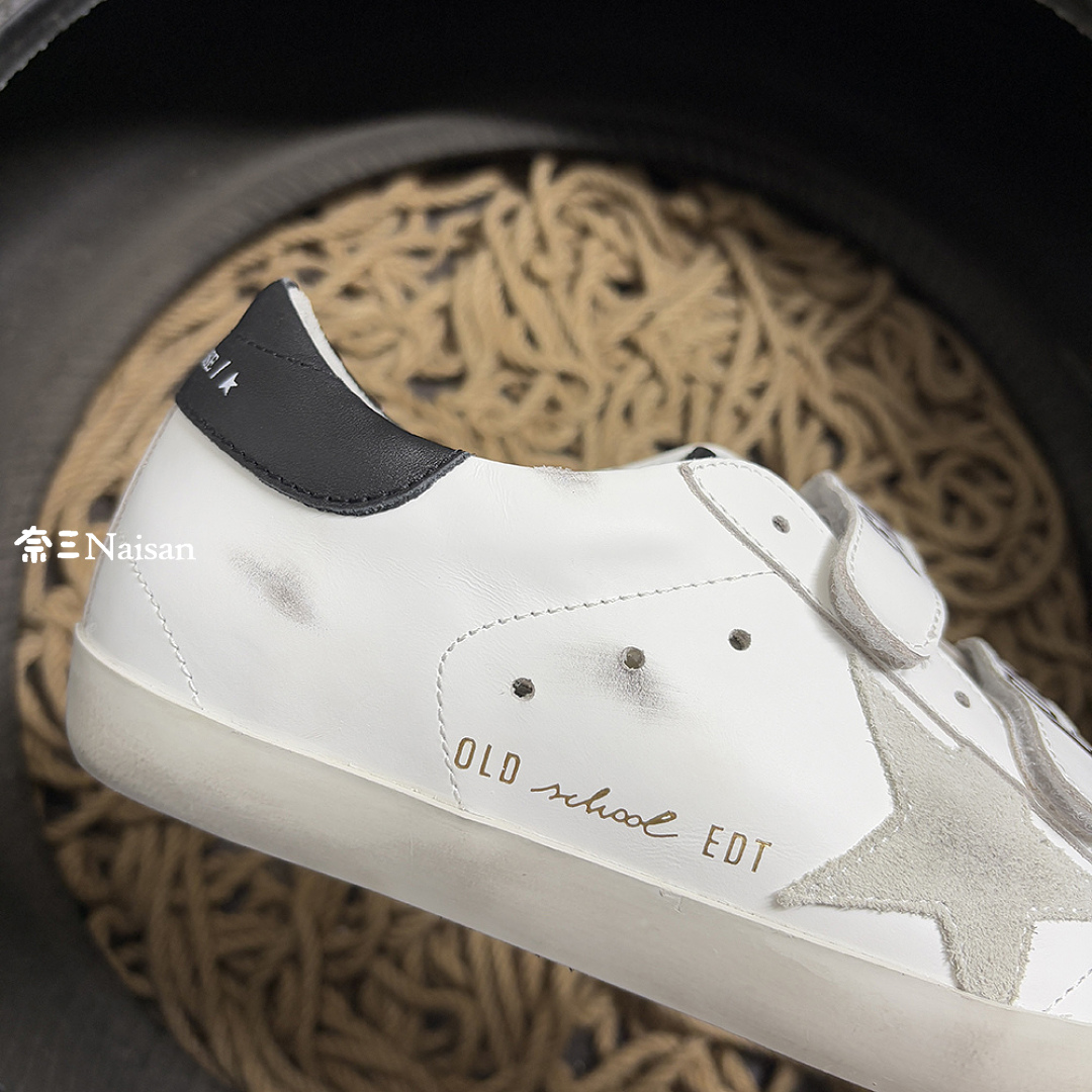 ▶ Super87 Super-Star Sneakers - Image 13