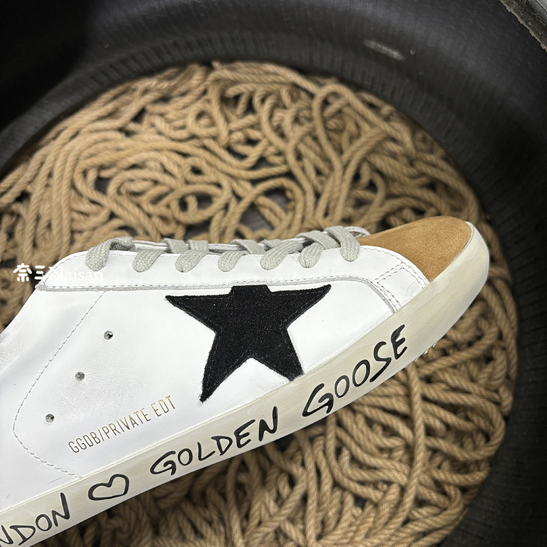 ▶ Super216 Super-Star Sneakers - Image 14