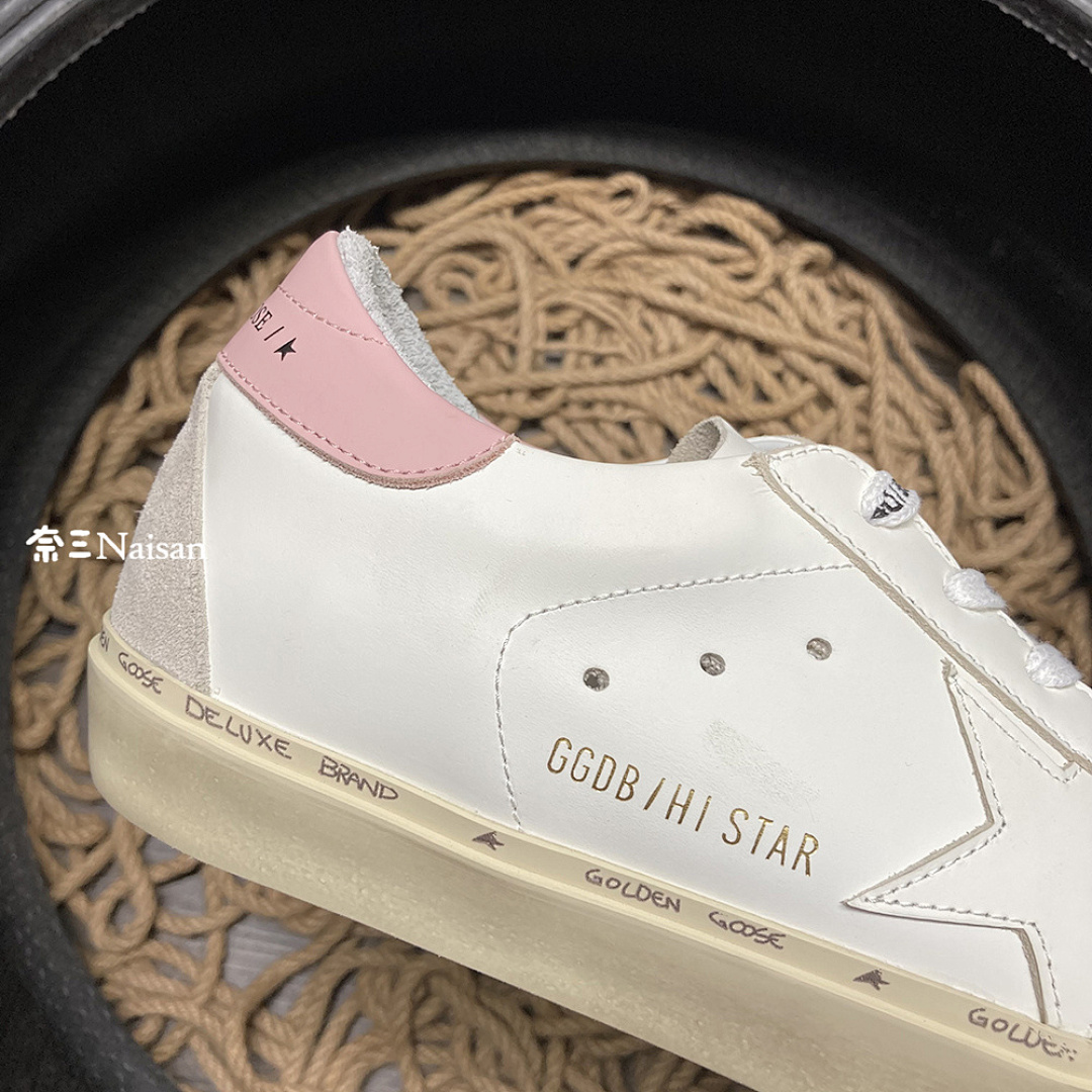 ▶ Hi Star Sneakers - Image 11