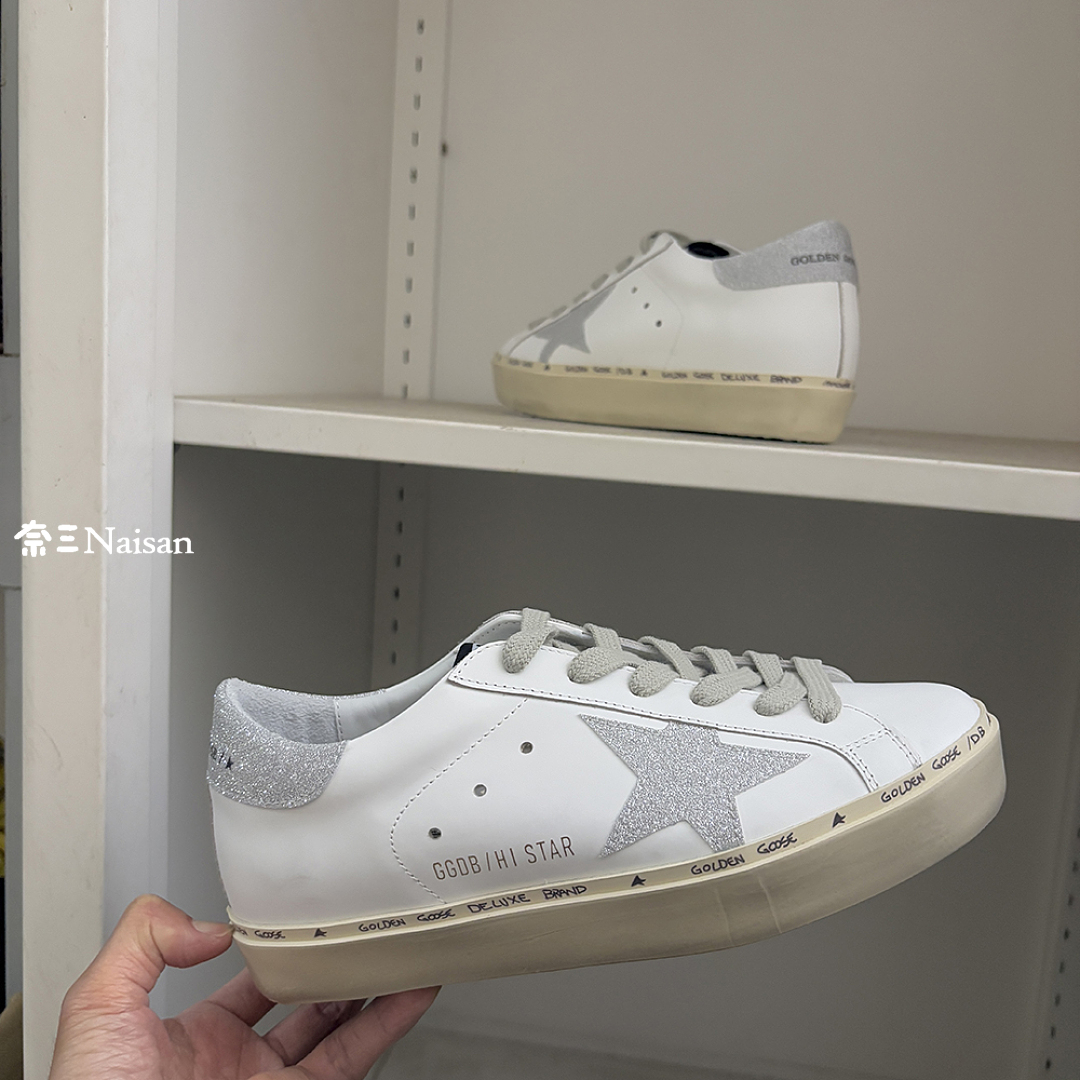 ▶ Super-Star Sneakers - Image 18