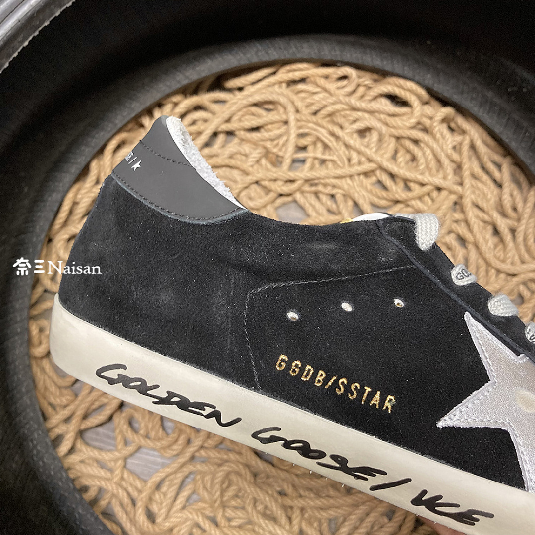 ▶ Super4 Super-Star Sneakers - Image 11
