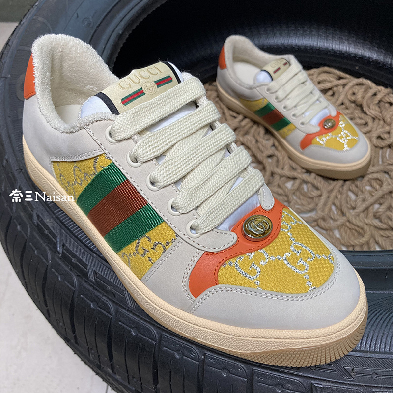 ▶ Screener GG Sneaker, photo 1