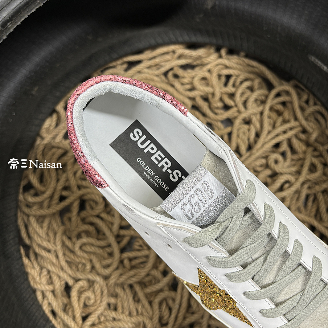 ▶ Super207 Super-Star Sneakers - Image 15