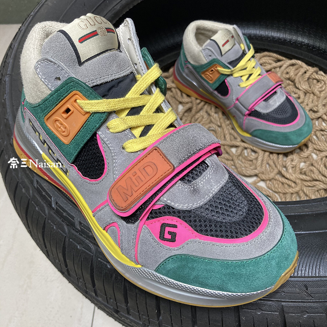 ▶ Ultrapace Sneaker Rock, photo 1