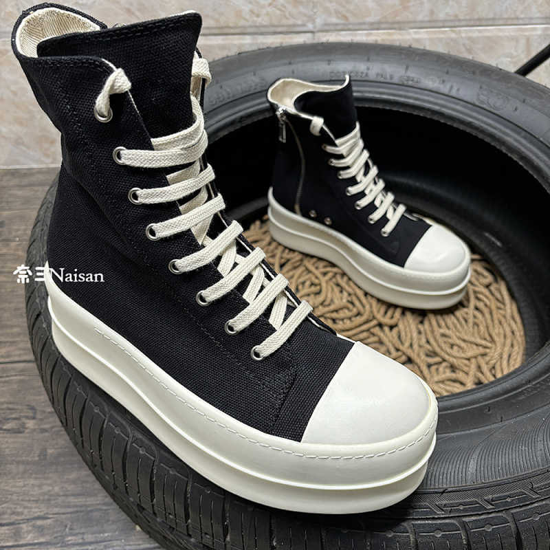 RO Sneakers, photo 1