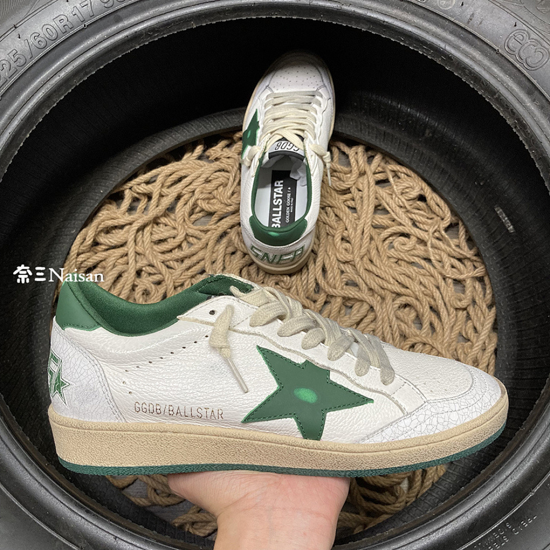 ▶ Ball13 Ball Star Sneakers