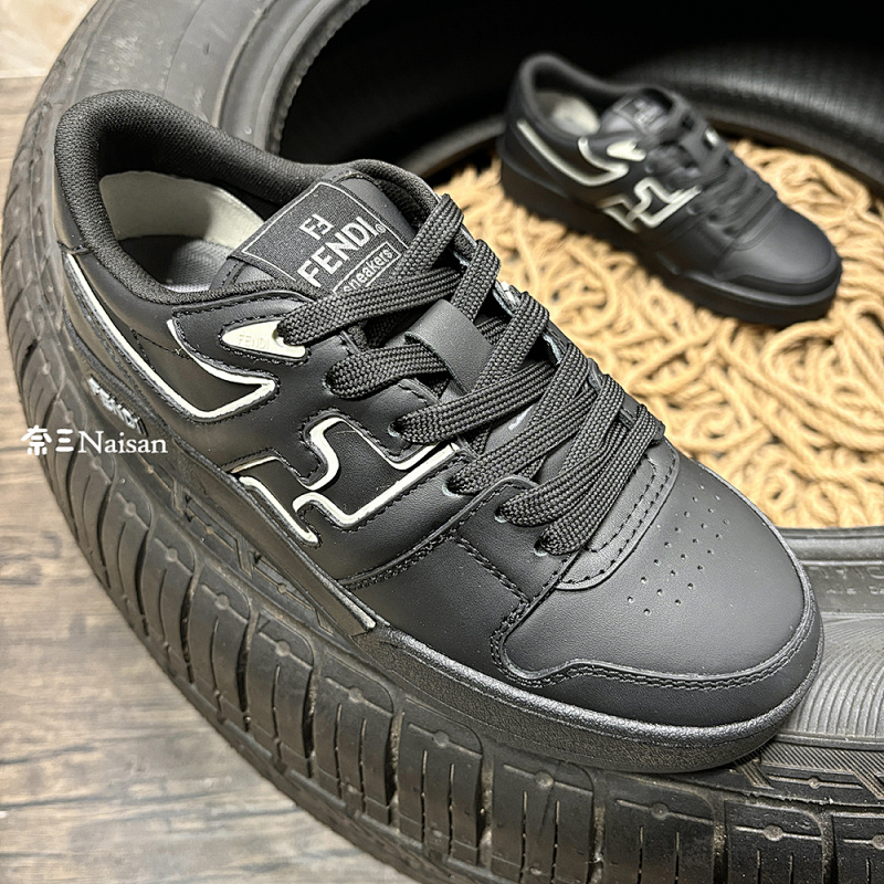 ▶ Step Beige Leather Low-Tops, photo 1