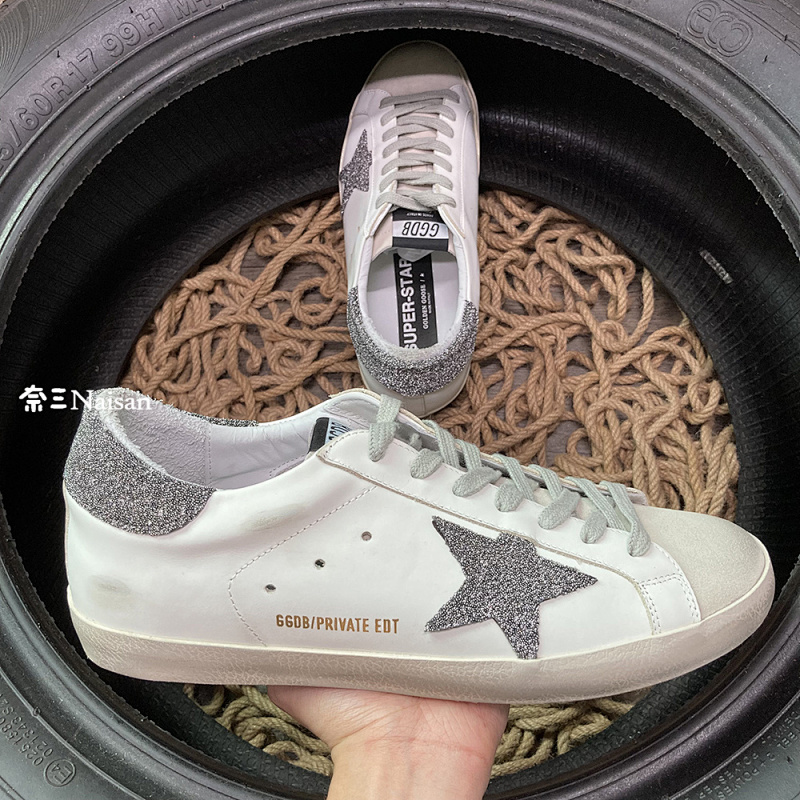 ▶ Super52 Super-Star Sneakers, photo 1