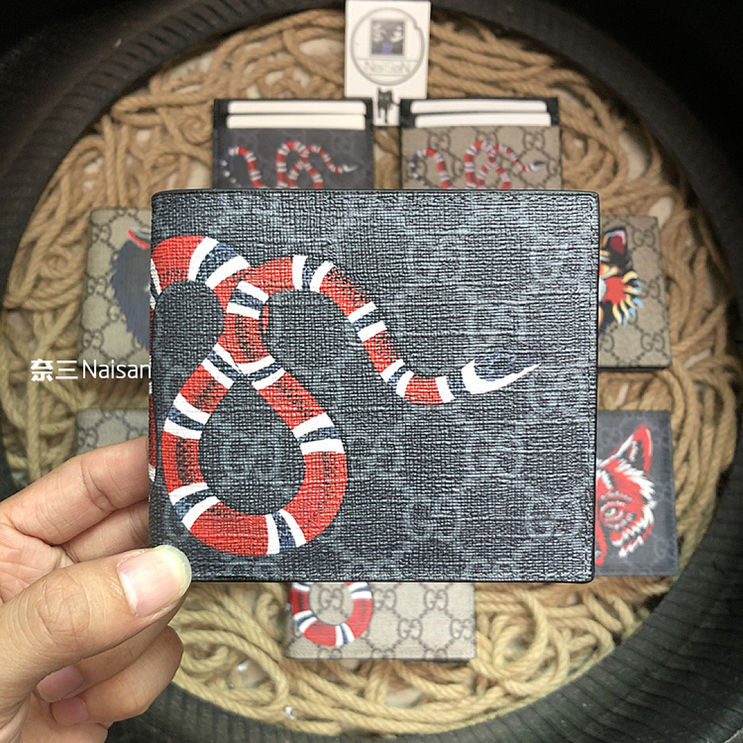 ▶ Gu Wallet Kingsnake (Black), photo 1