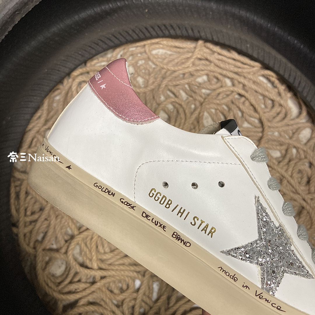 ▶ Hi Star Sneakers - Image 11