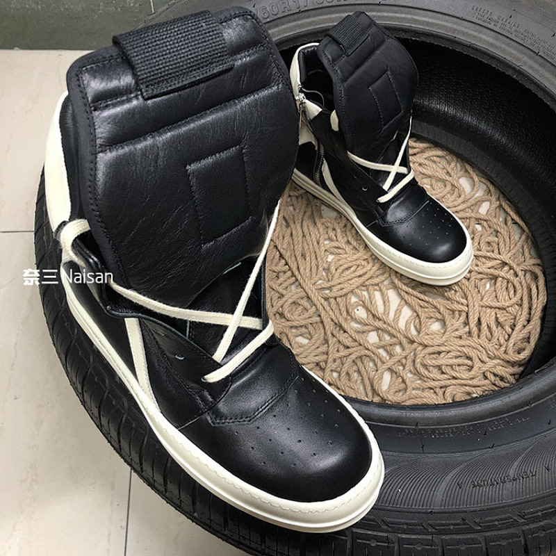 Other RO Geobasket High Top Leather Sneakers, photo 1