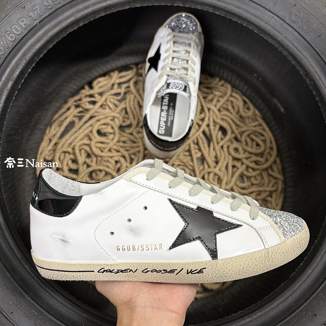 ▶ Super260 Super-Star Sneakers
