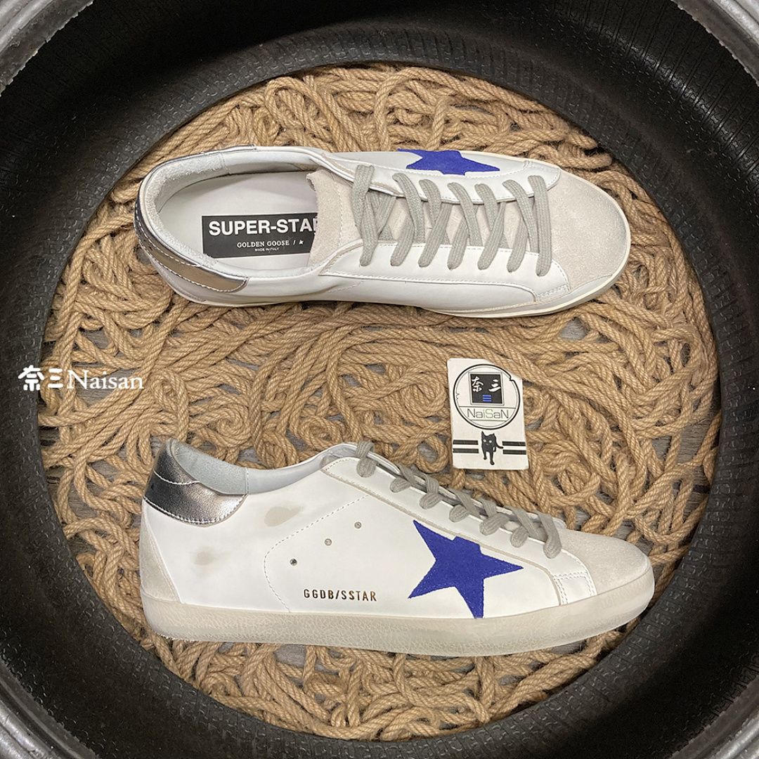▶ Super92 Super-Star Sneakers - Image 4