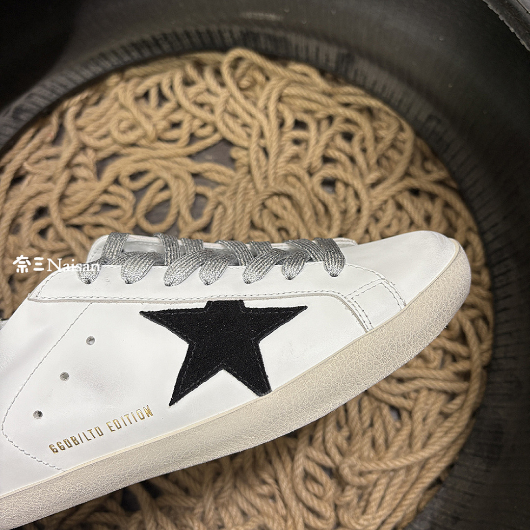 ▶ Super244 Super-Star Sneakers - Image 14