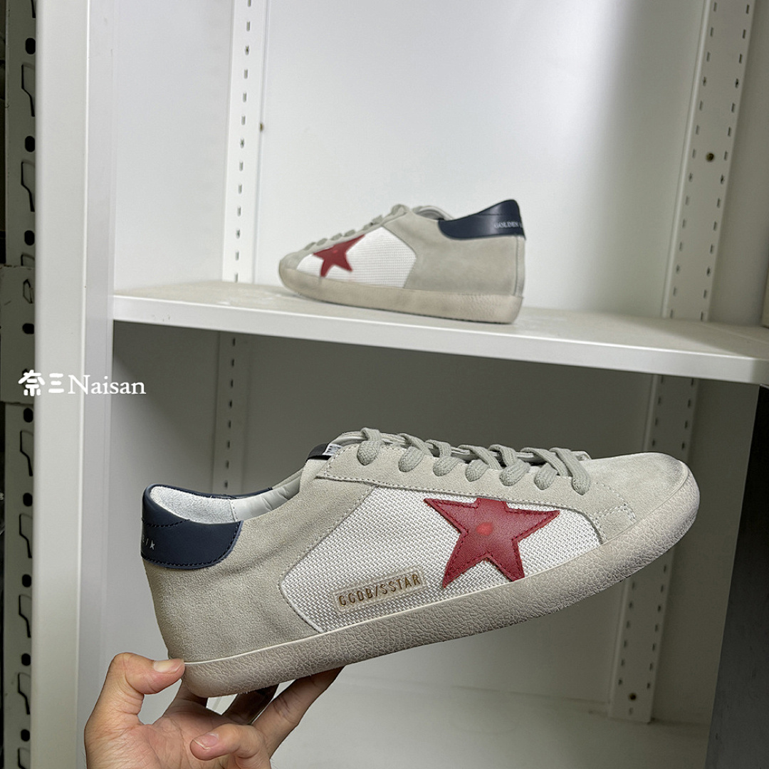 ▶ Super220 Super-Star Sneakers - Image 18