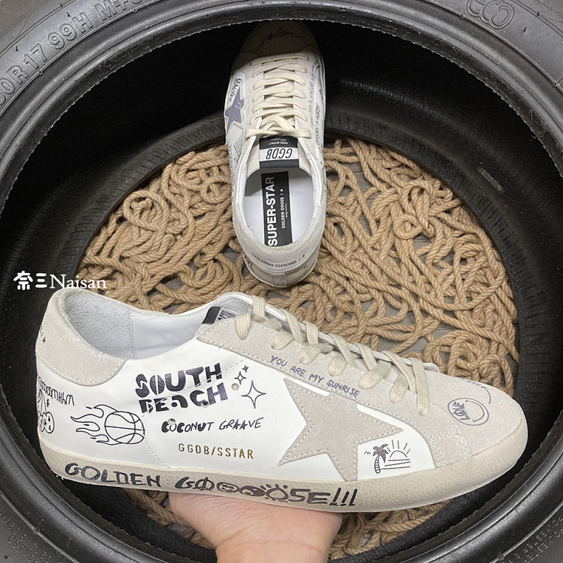 ▶ Super97 Super-Star Sneakers, photo 1