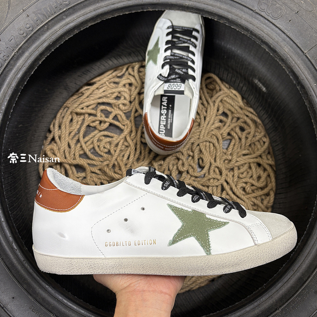▶ Super227 Super-Star Sneakers, photo 1
