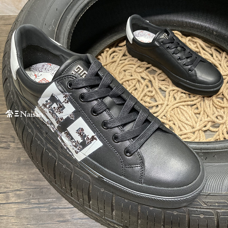▶ City Sport Sneakers, photo 1