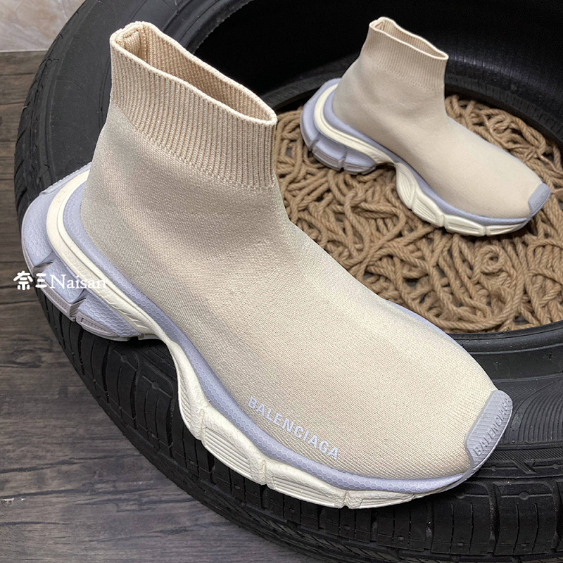 ▶ 3XL SOCK RECYCLED, photo 1