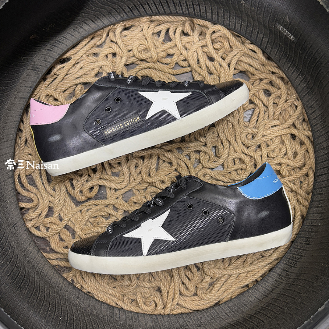 ▶ Super8 Super-Star Sneakers - Image 11