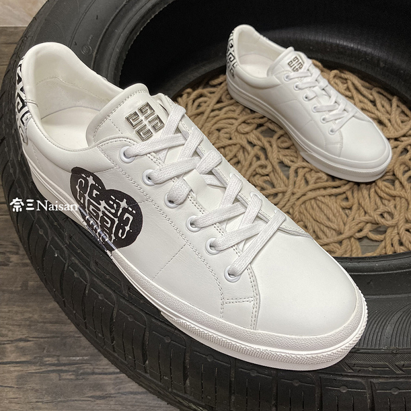 ▶ City Sport Sneakers, photo 1
