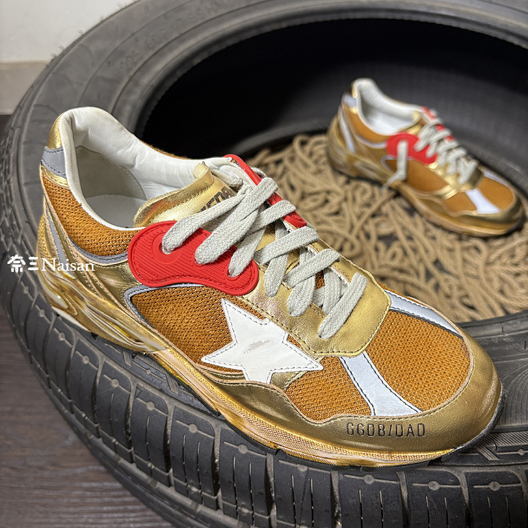 ▶ Dad-Star Sneaker, photo 1