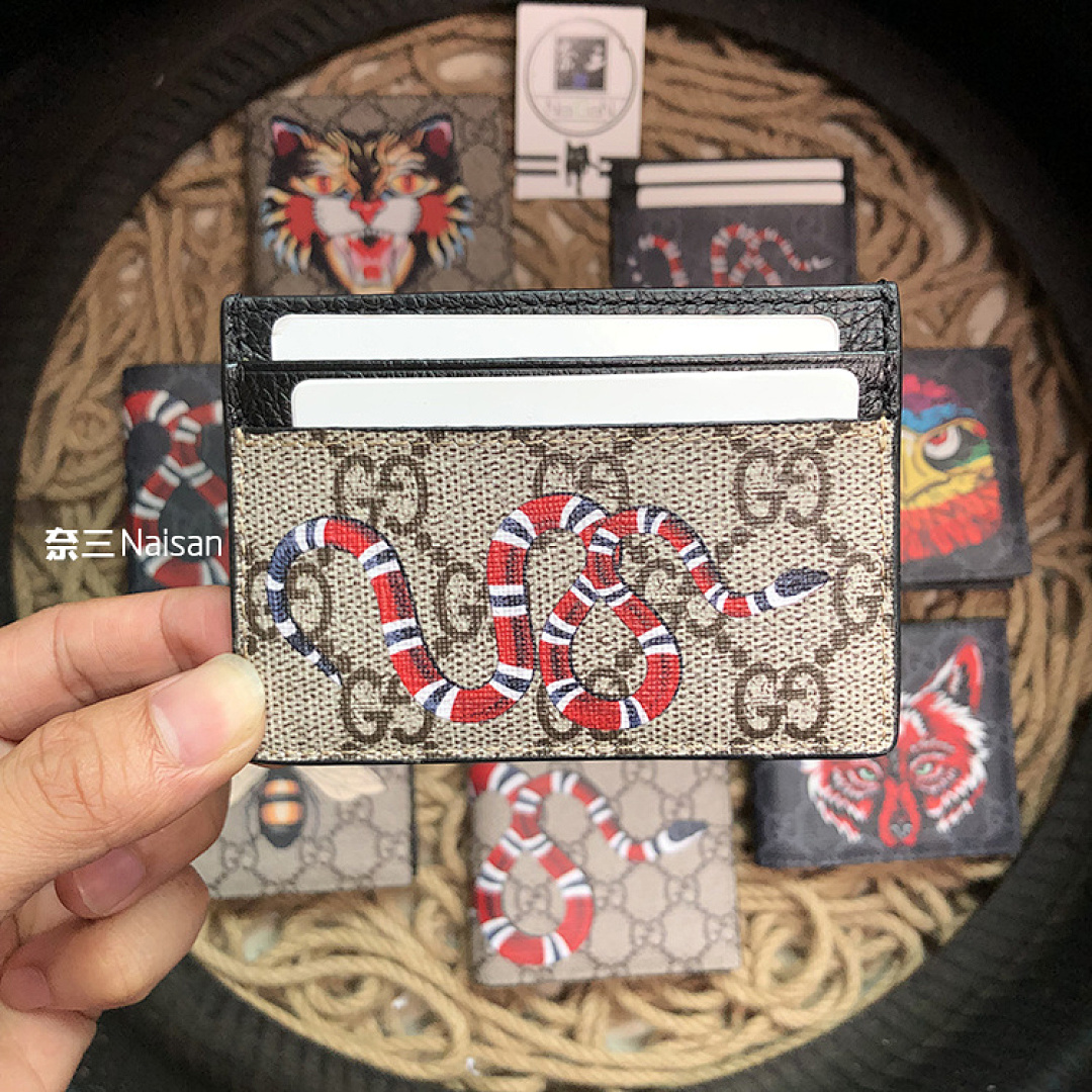 ▶ Gu Card Holder, photo 1