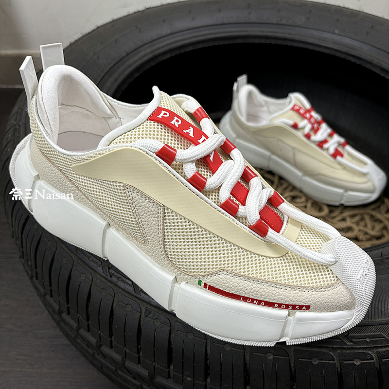 ▶ Prada Sneakers, photo 1