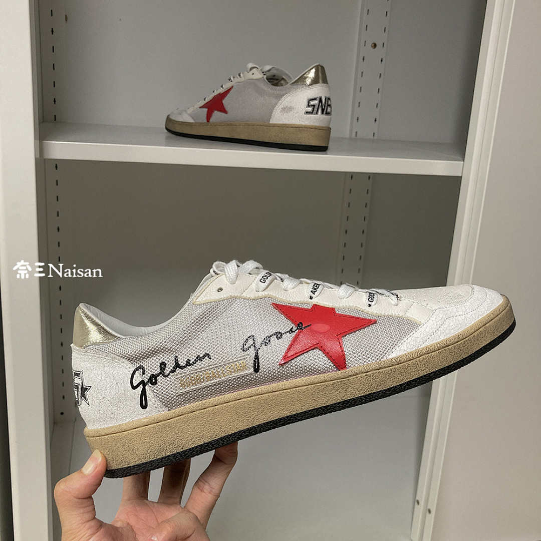 ▶ Ball39 Ball Star Sneakers - Image 16