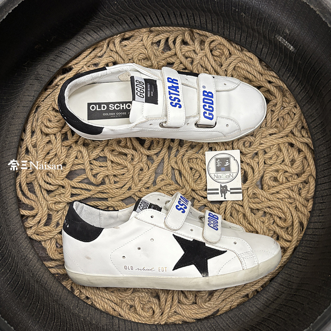 ▶ Super264 Super-Star Sneakers - Image 4