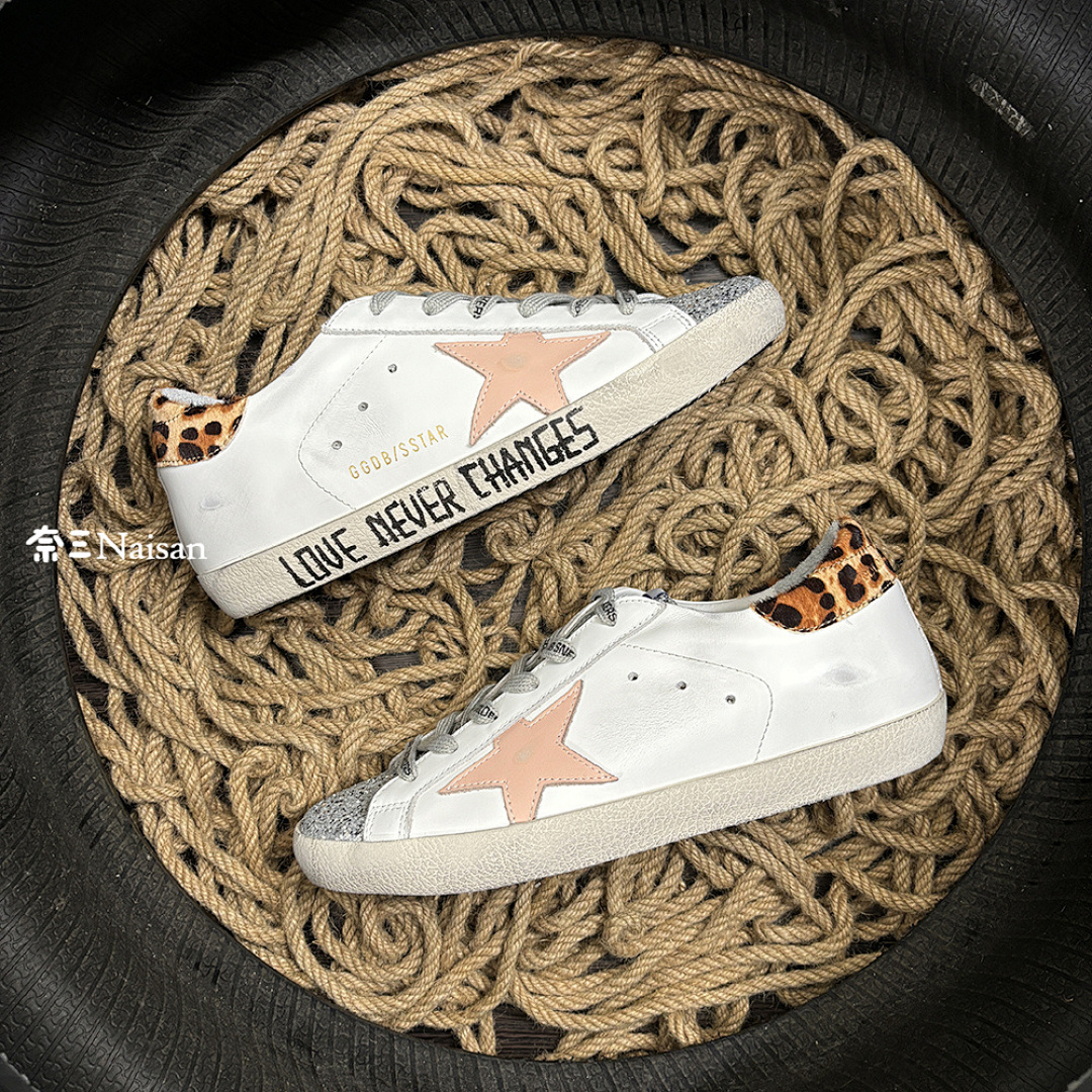 ▶ Super211 Super-Star Sneakers - Image 11