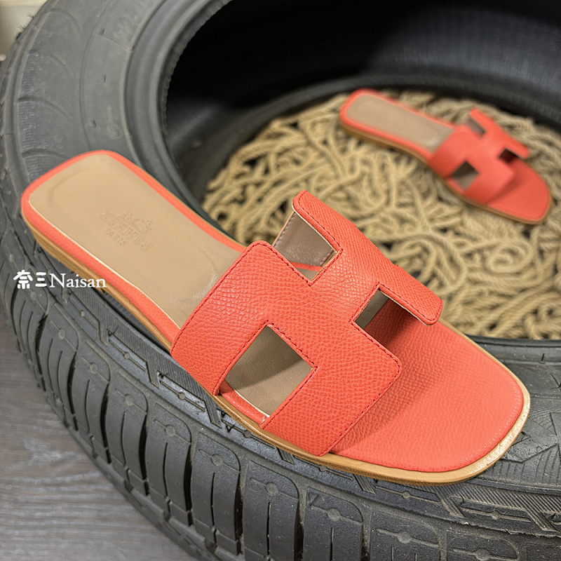 ▶ Oran Sandal, photo 1