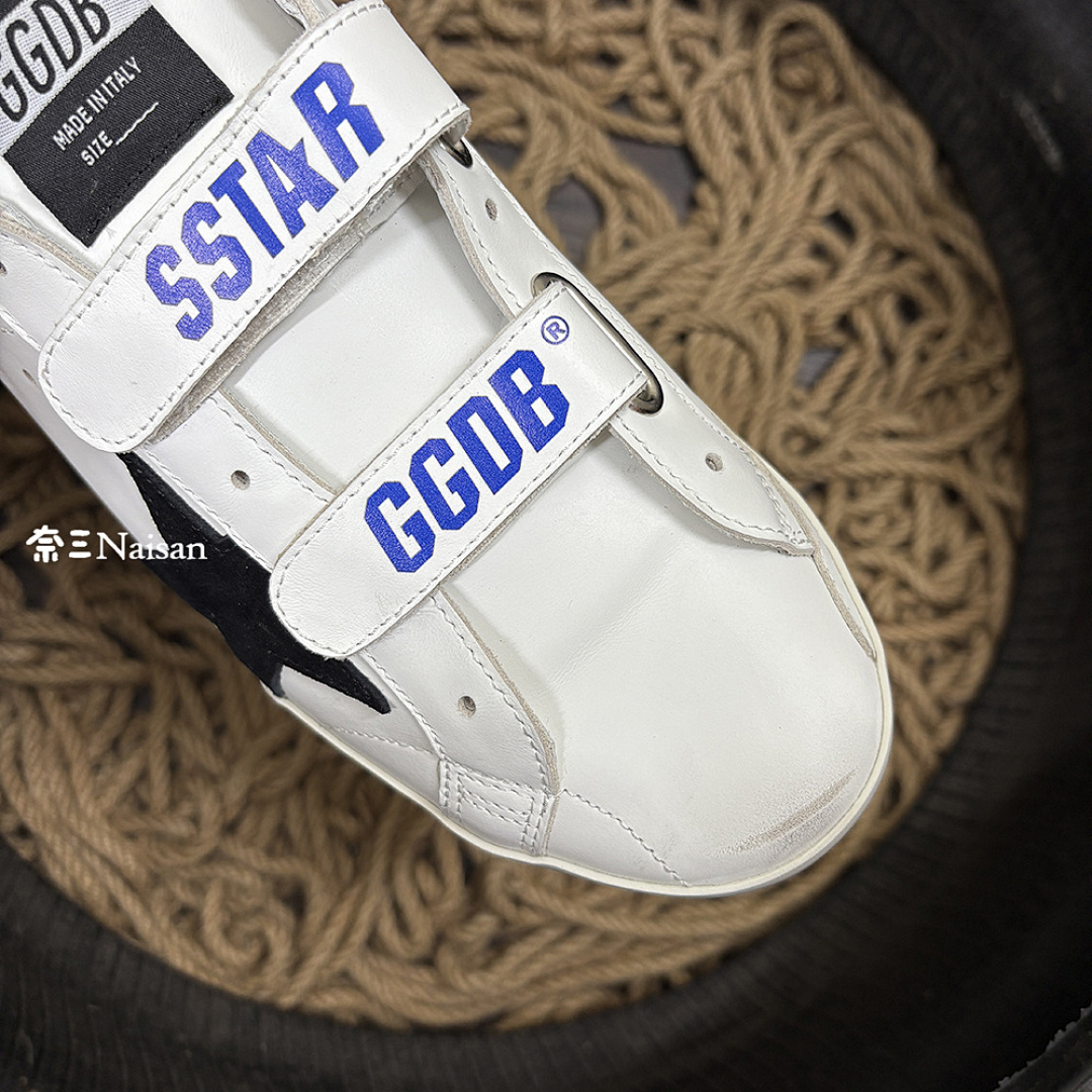 ▶ Super264 Super-Star Sneakers - Image 16